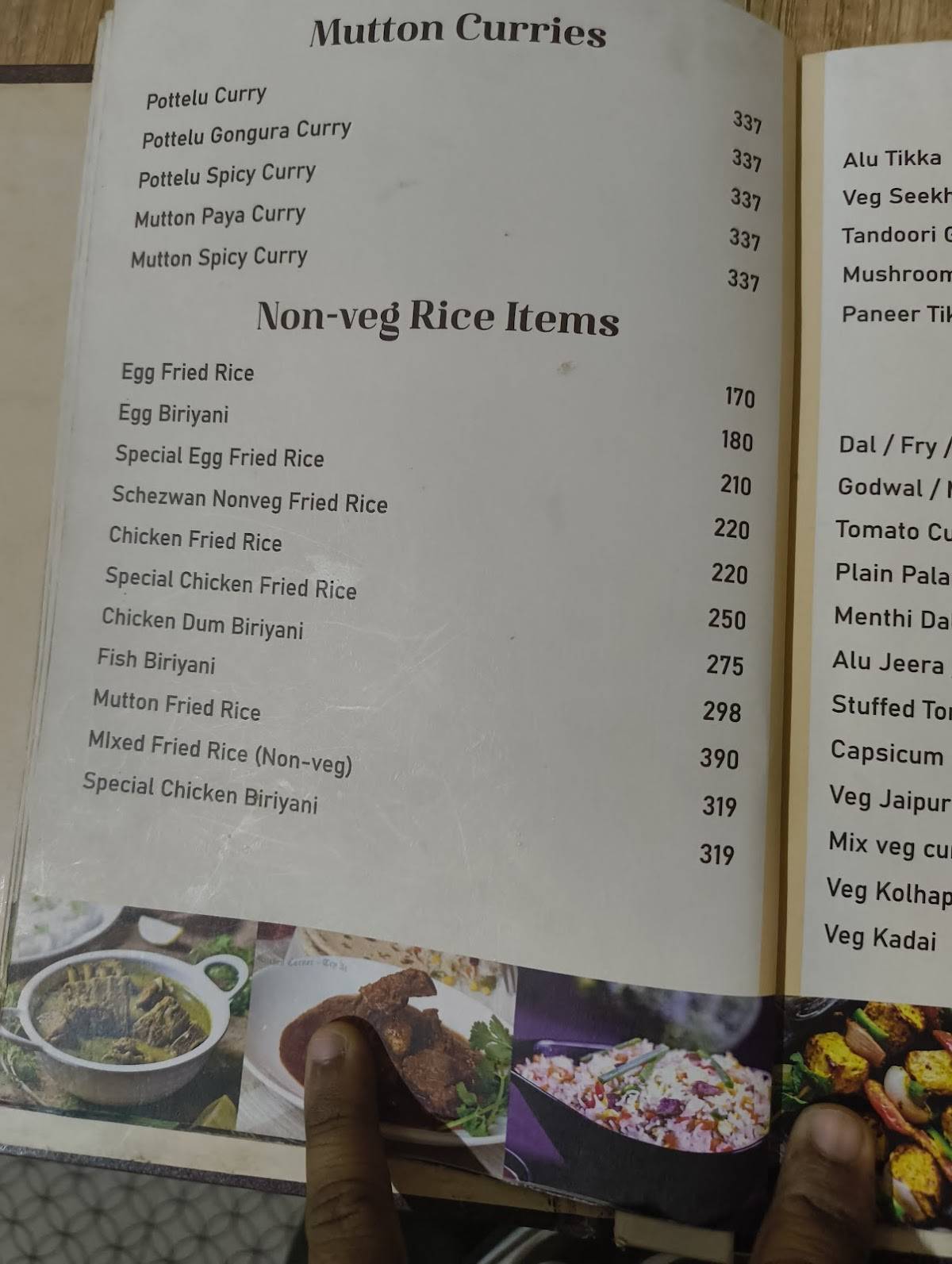 AMRUTH RASA menu