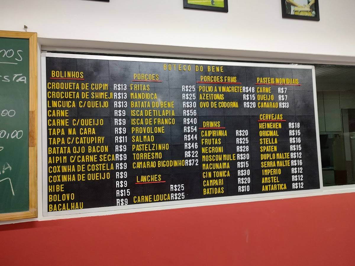 Boteco do Benê cardápio