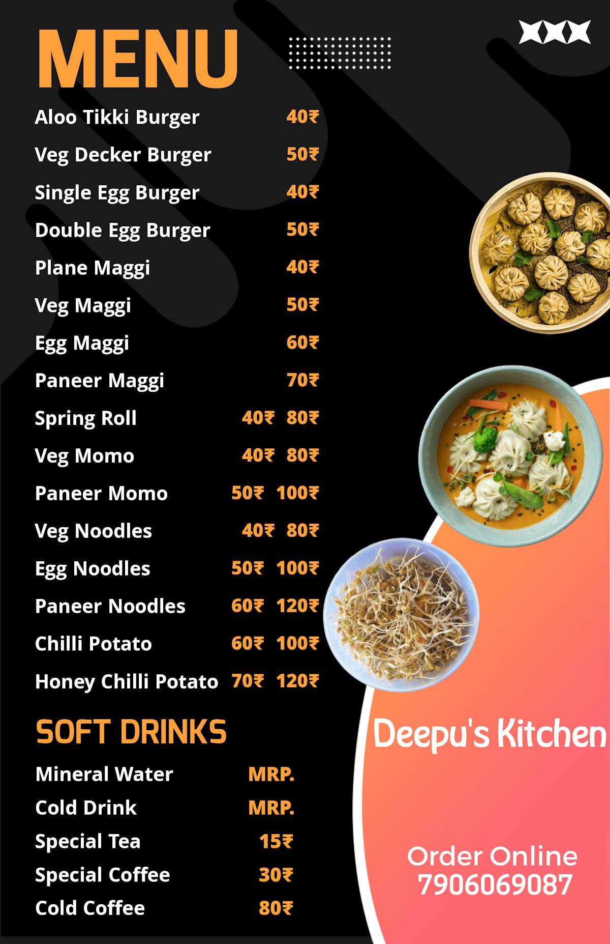 Deepu's Kitchen menu