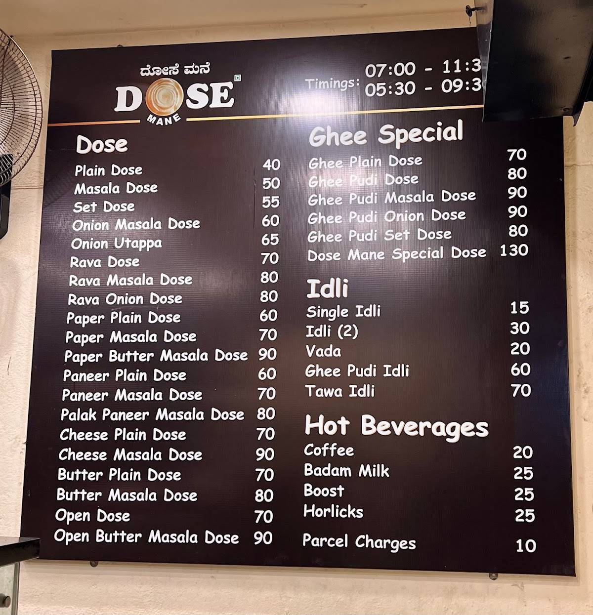 Dose Mane menu