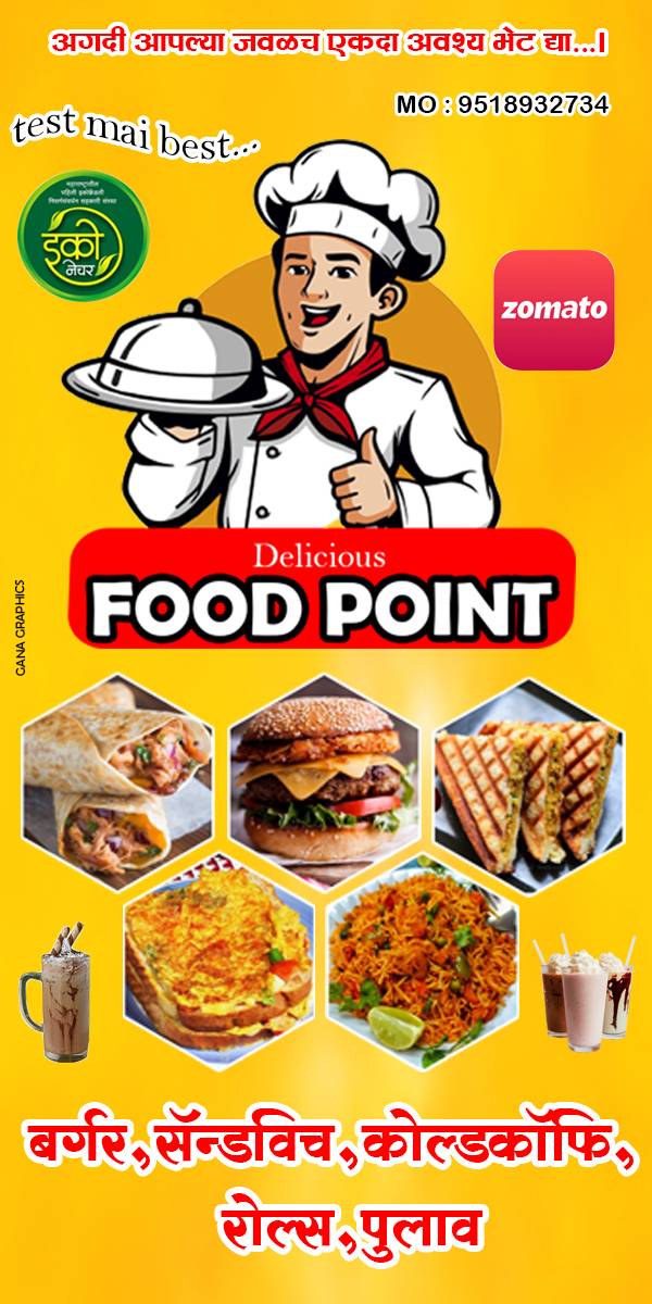 Food Point menu