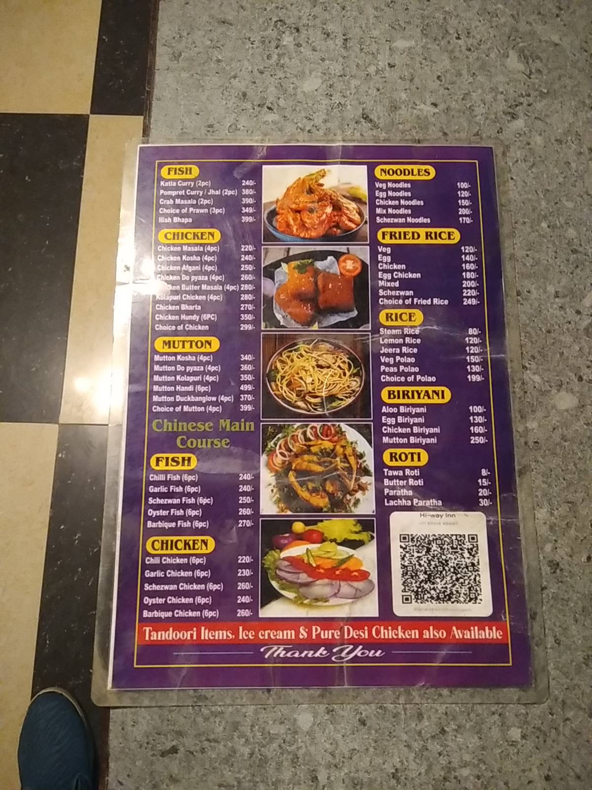 Hi-way Inn menu