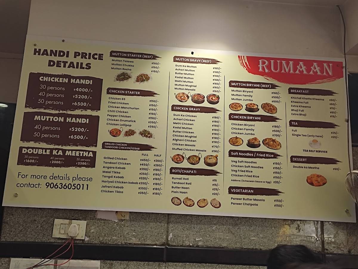 Hotel Rumaan menu