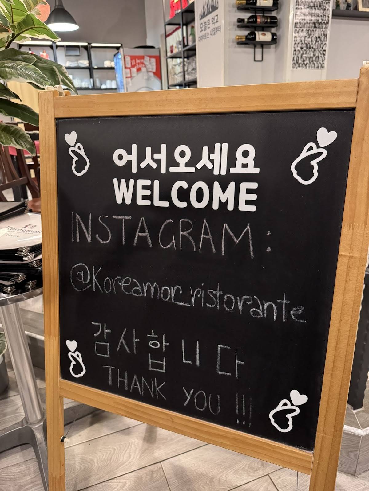 Menu di Koreamor Ristorante Coreano Roma 