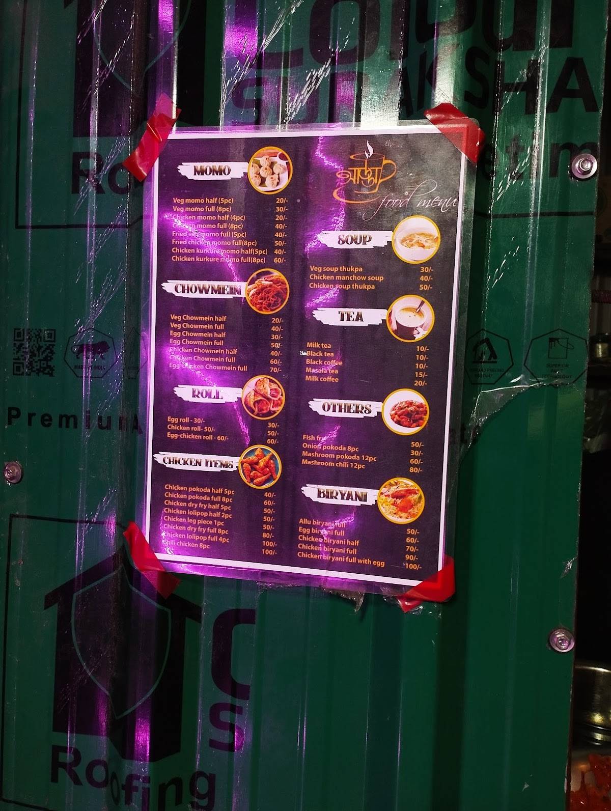 Adda Tea Stall menu