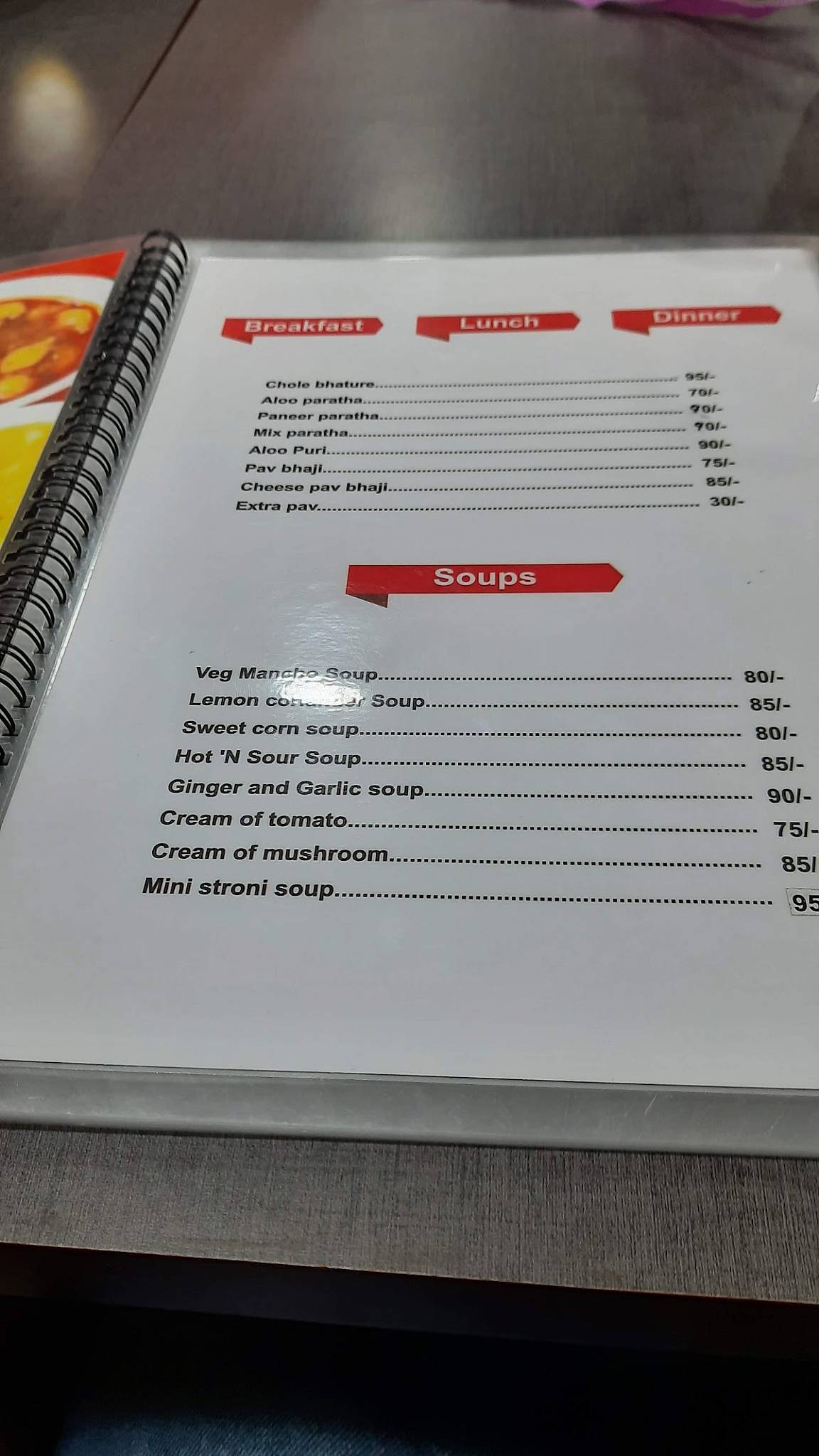 VIP Kitchen menu