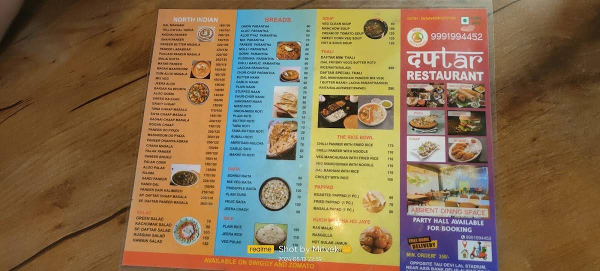 Daftar Restaurant menu