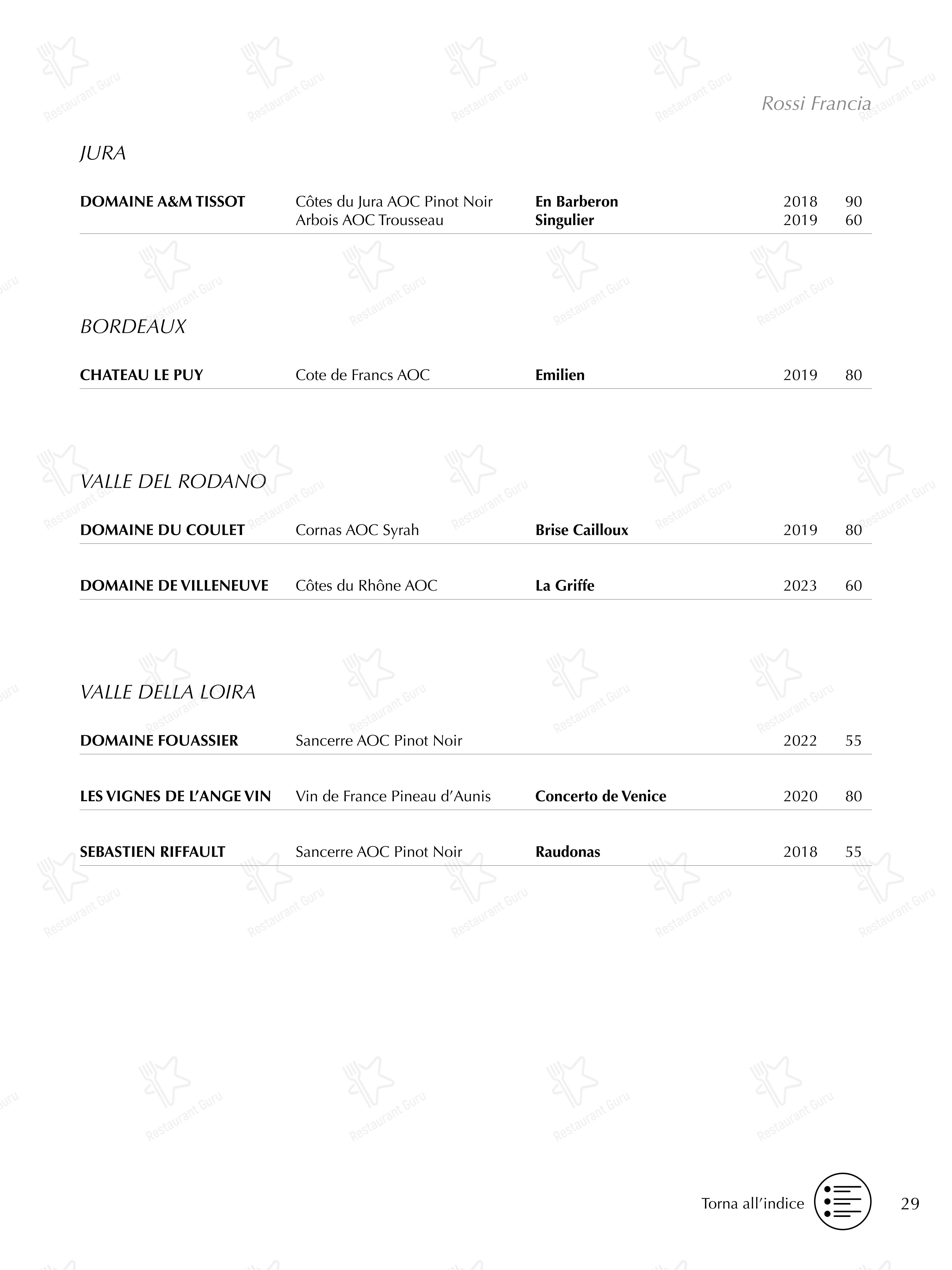 Marotta Ristorante in Squille - Детское