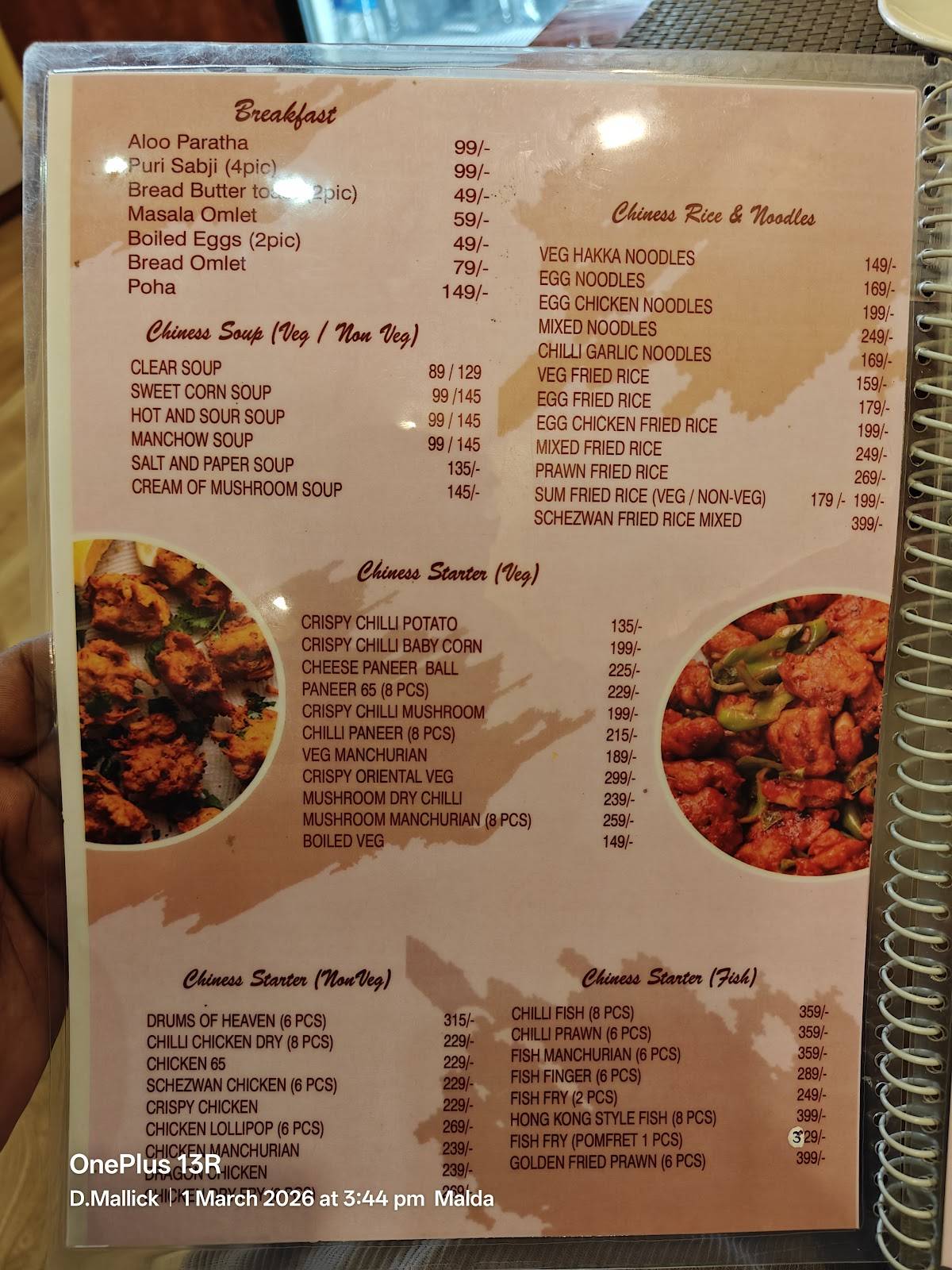 Fish Express menu