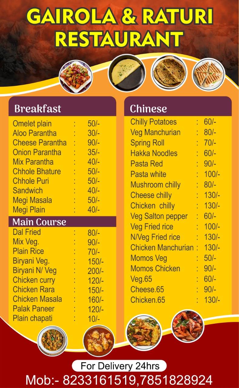 G & R Restaurant menu