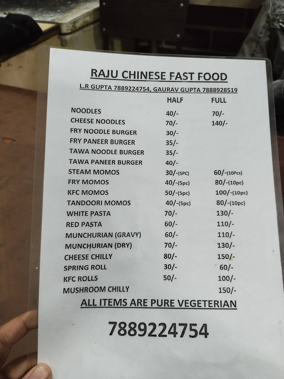 Raju Chinese Fast Food menu