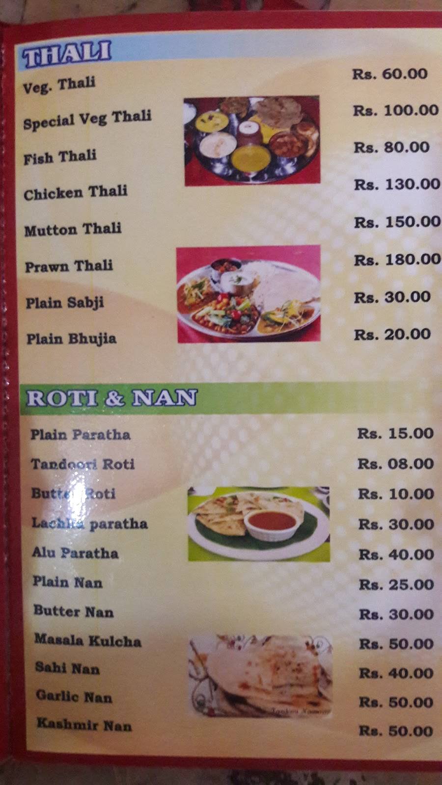 Swagat Restaurant menu