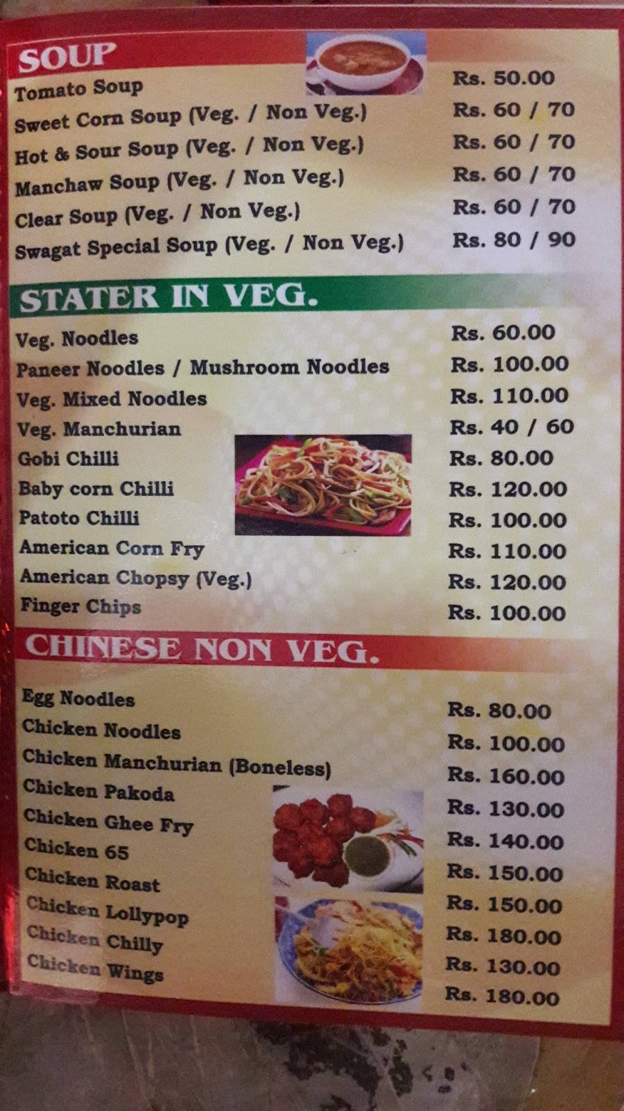 Swagat Restaurant menu