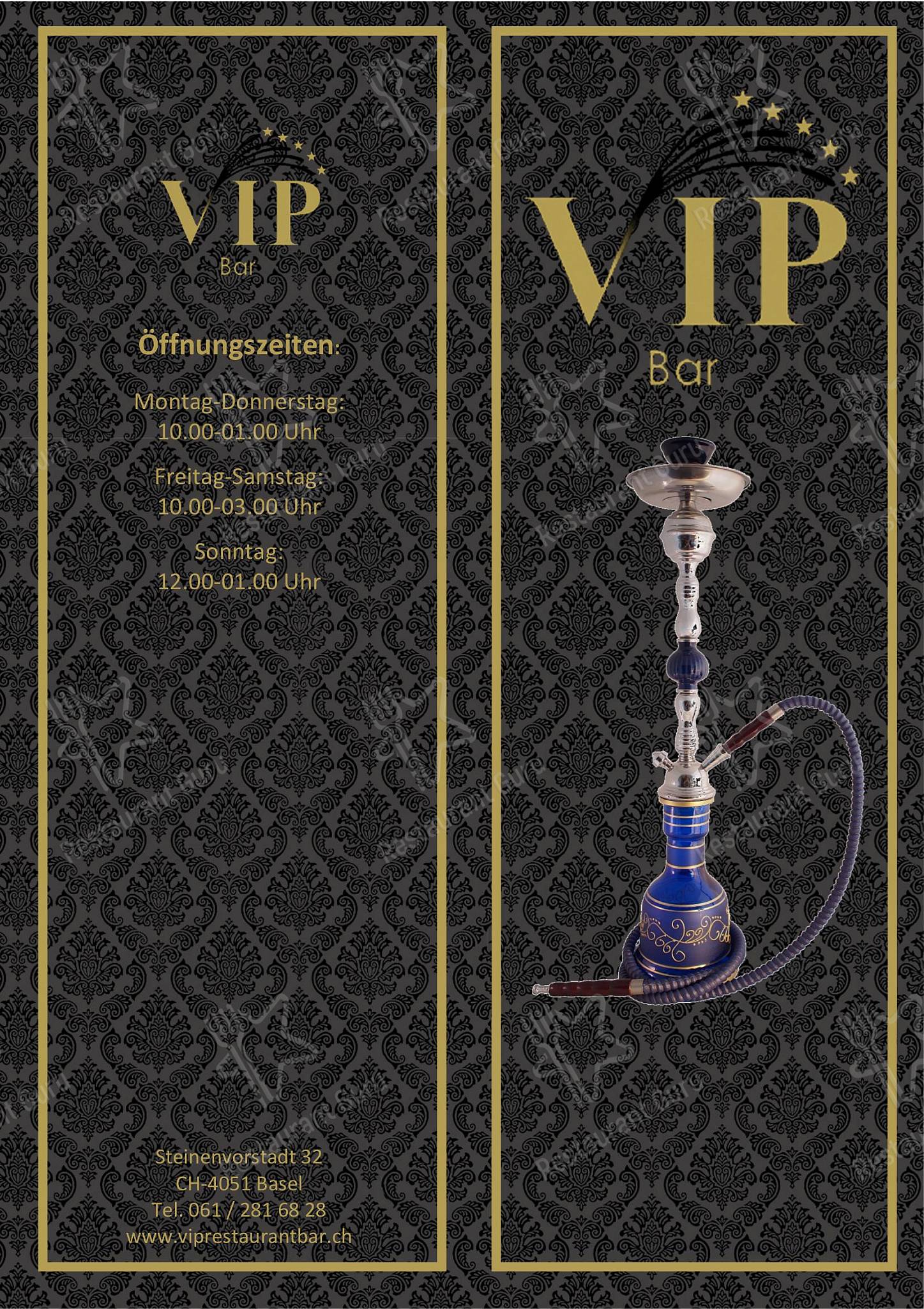 Menu di VIP BAR BASEL - Детское