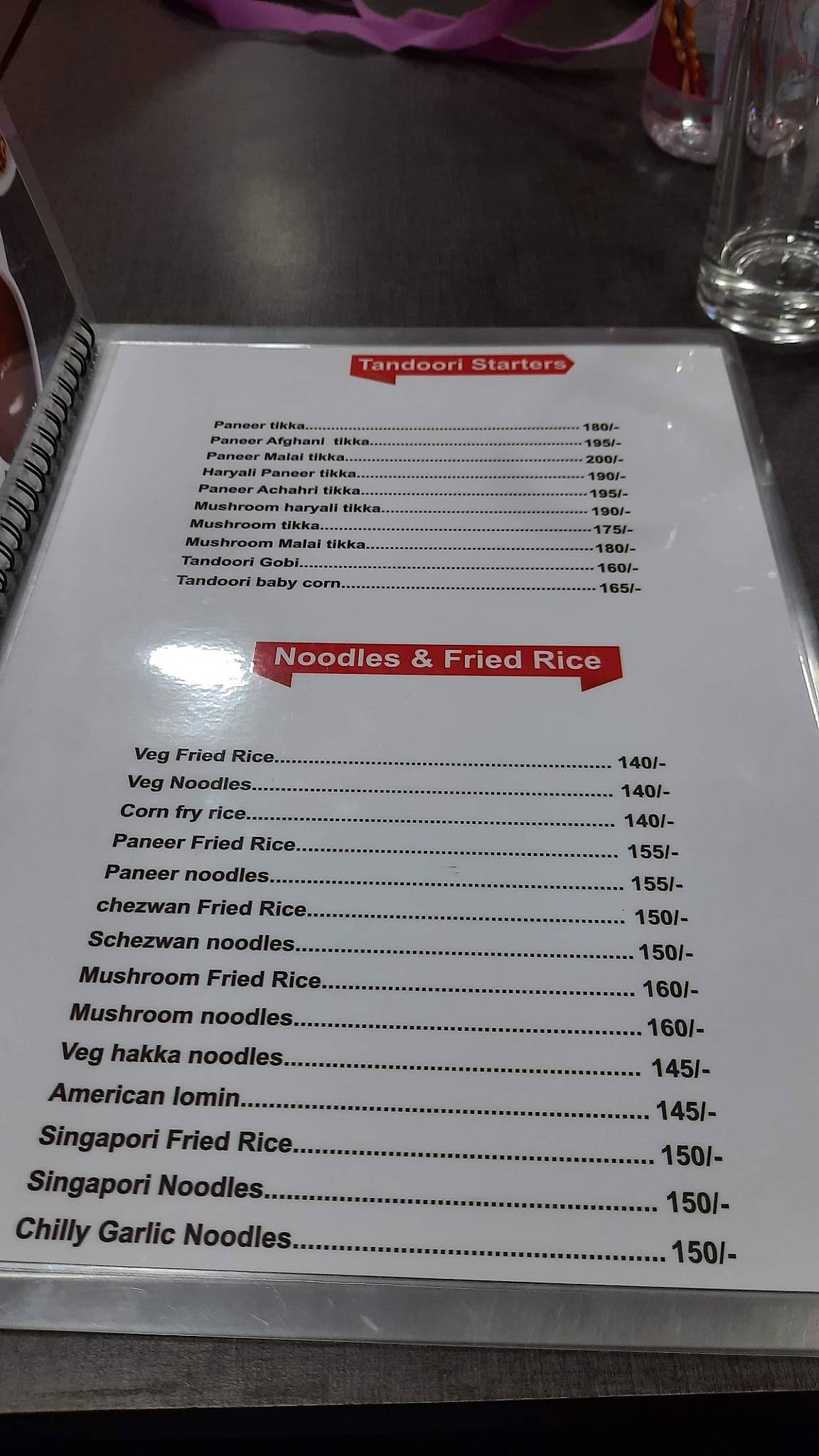 VIP Kitchen menu