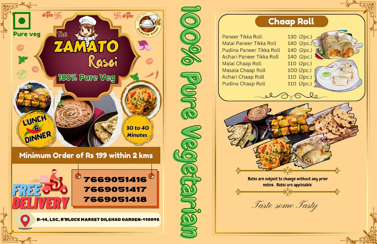 Zamato Rasoi menu
