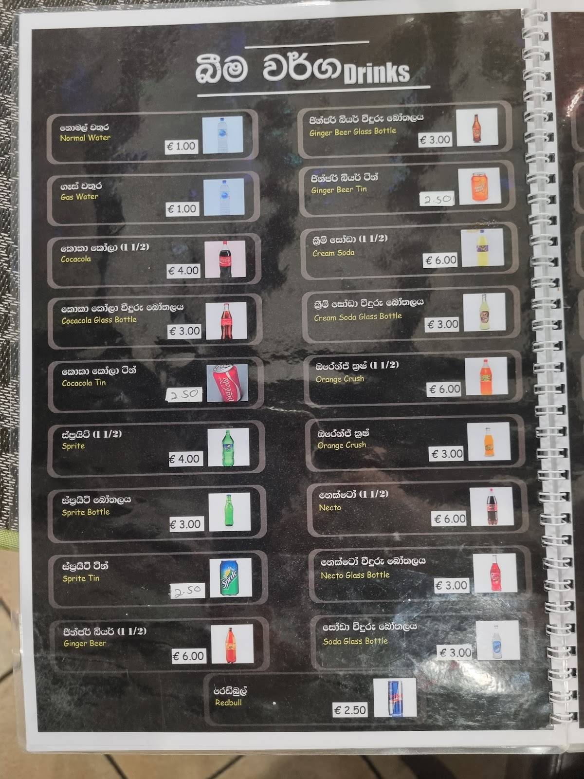 Menu di HIDDALA RISTORANTE 