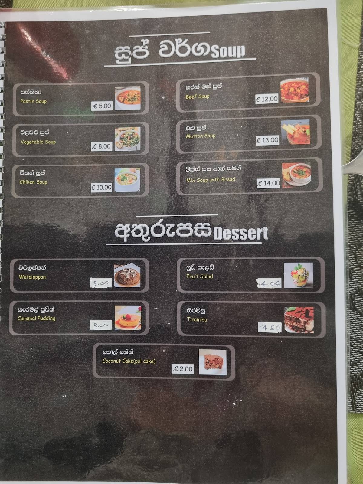 Menu di HIDDALA RISTORANTE 