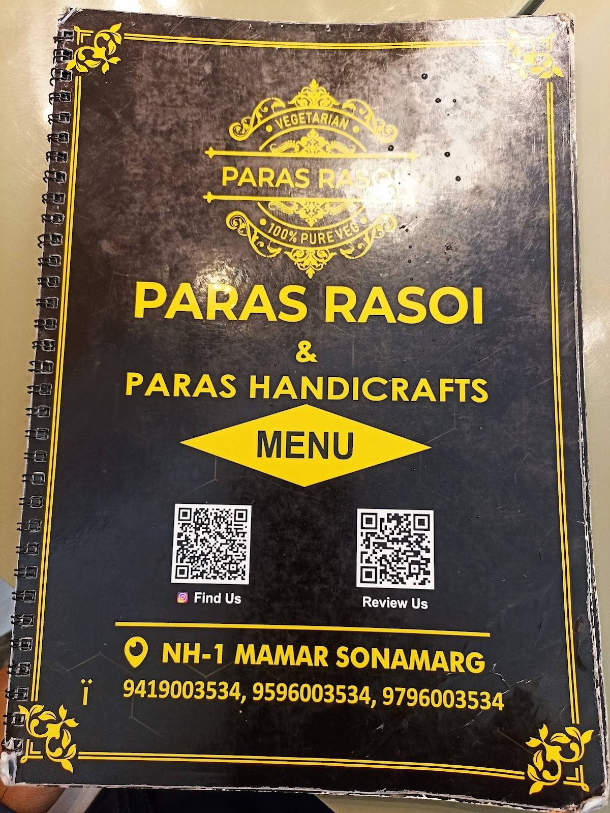 PARAS RASOI menu
