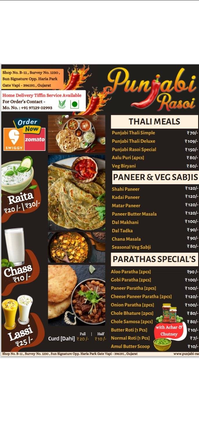 Panjabi Rasoi menu