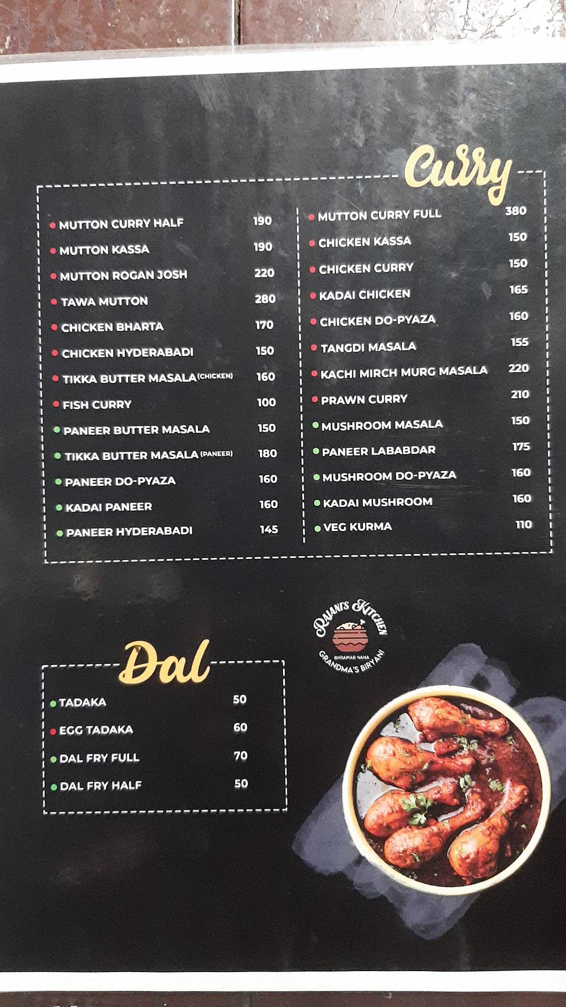 Rajani's Kitchen menu