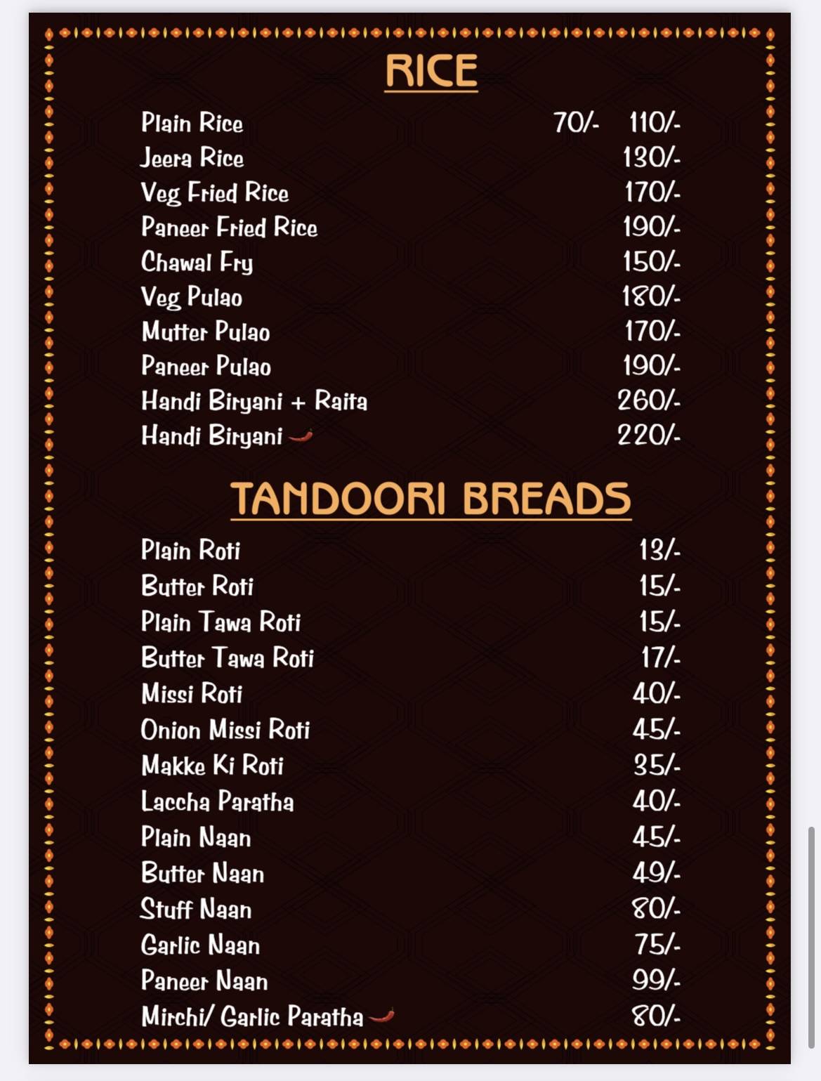 Rimjhim Dhaba menu