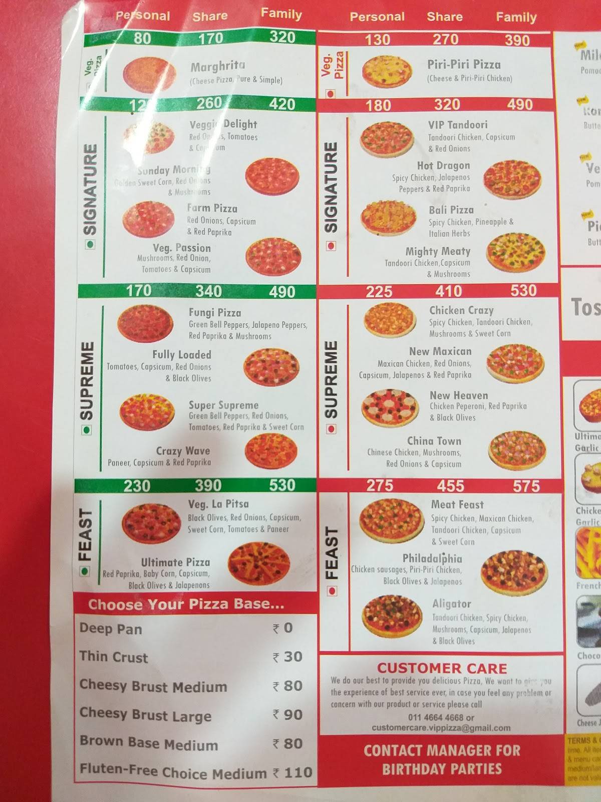VIP Pizza menu