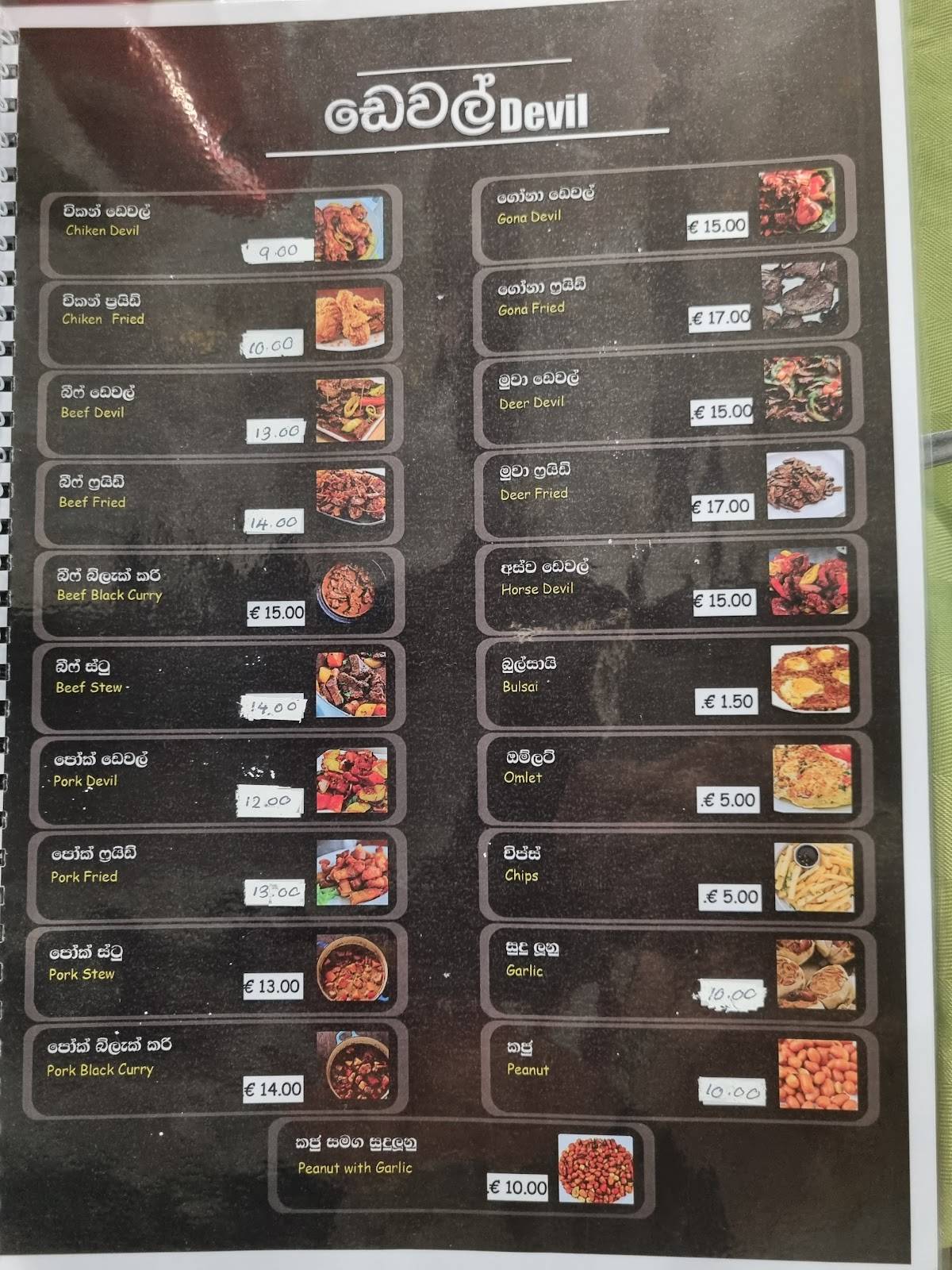 Menu di HIDDALA RISTORANTE 