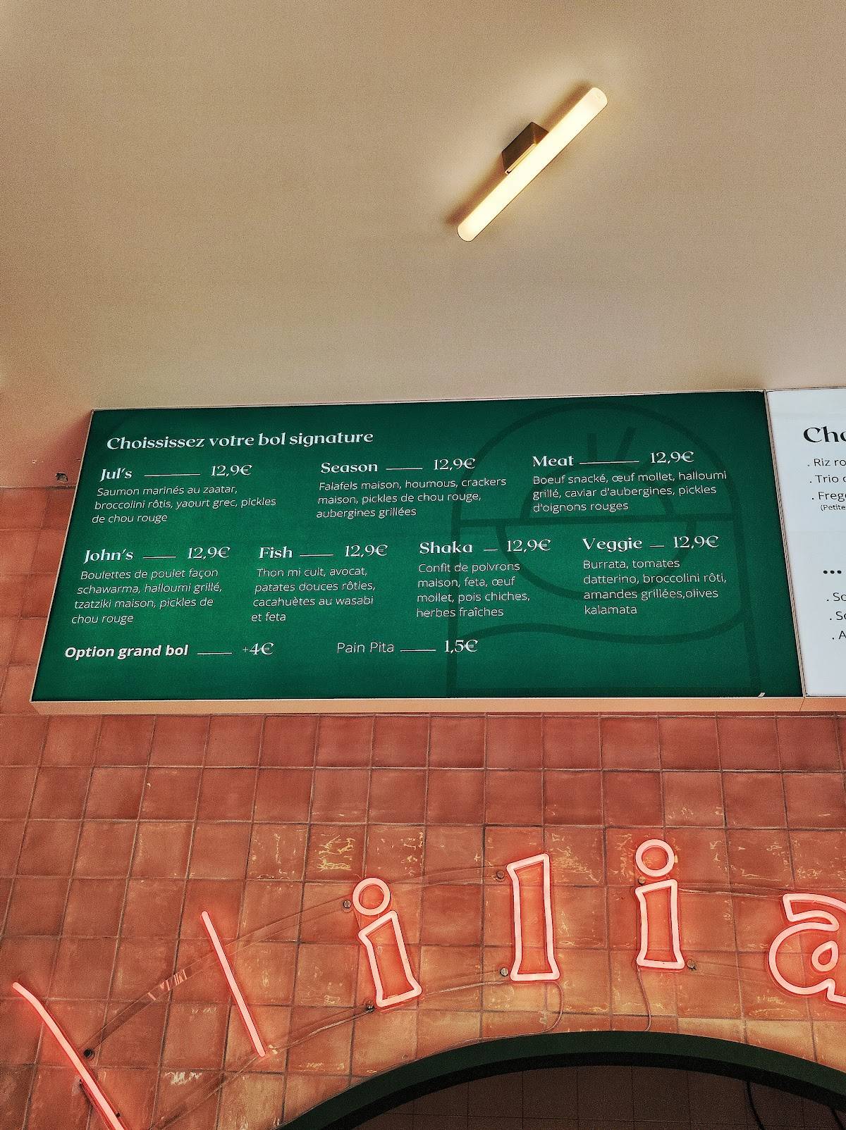 Menu de ILIA - Mathurins