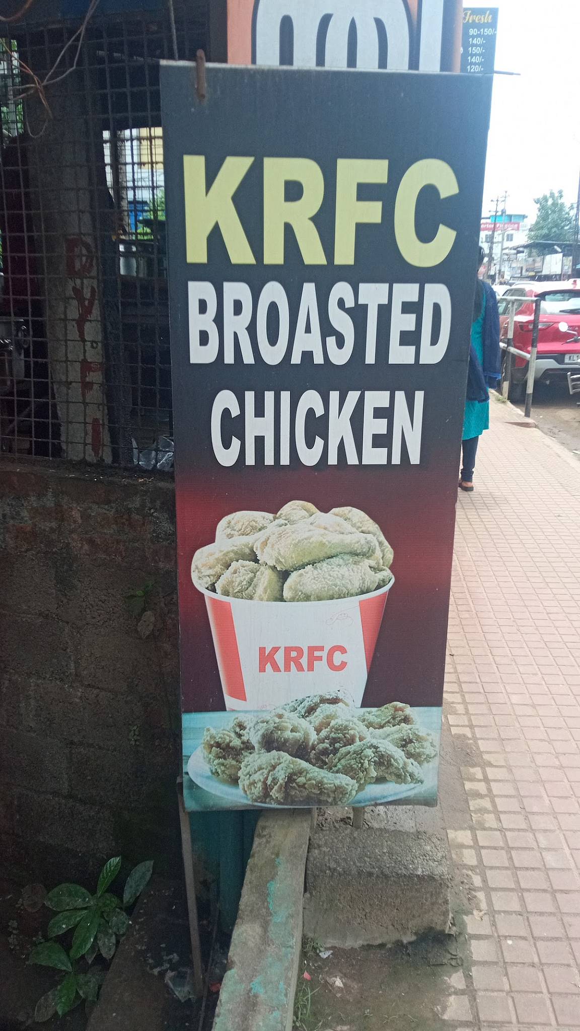 K R Hotel menu