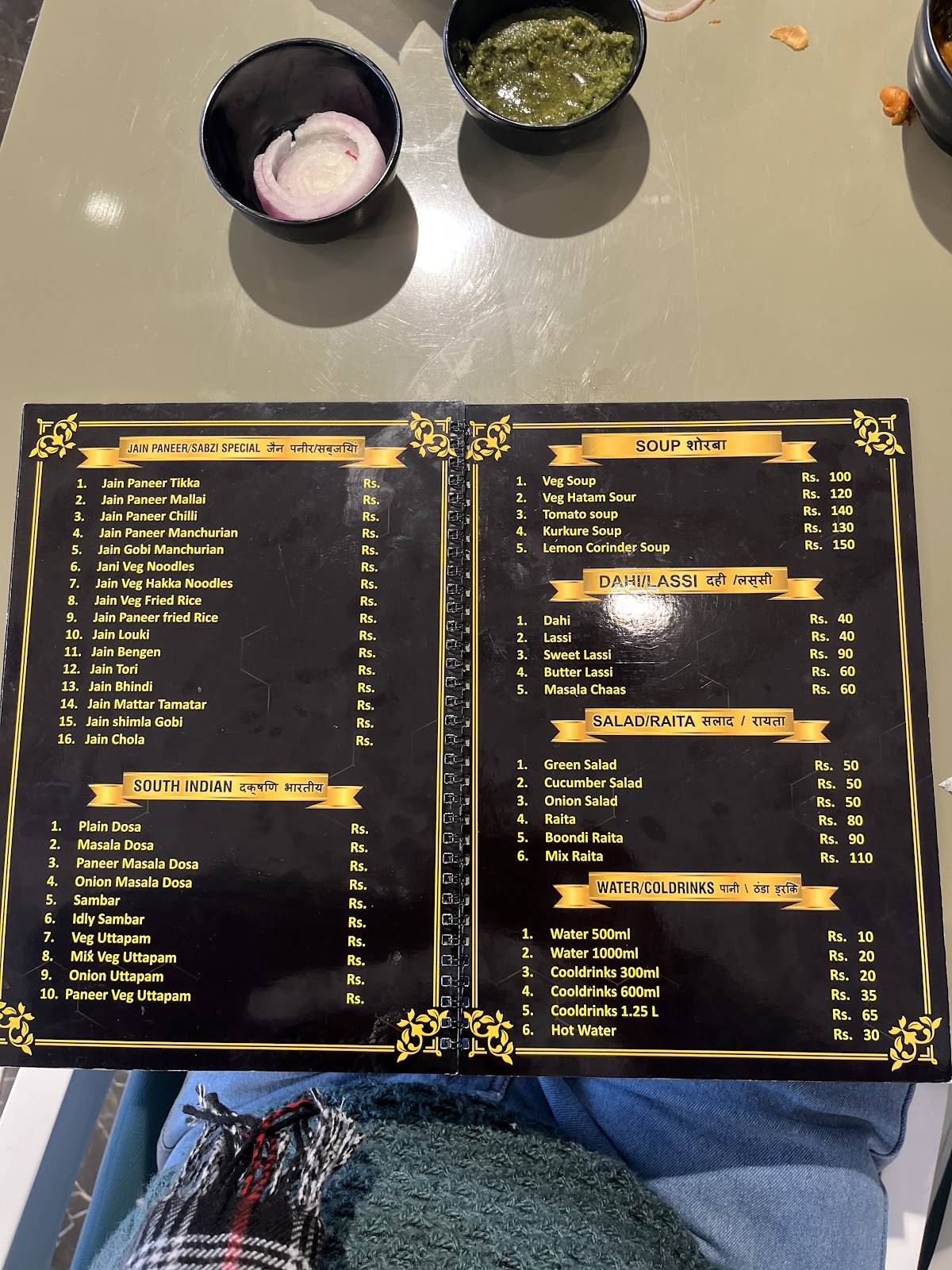 PARAS RASOI menu