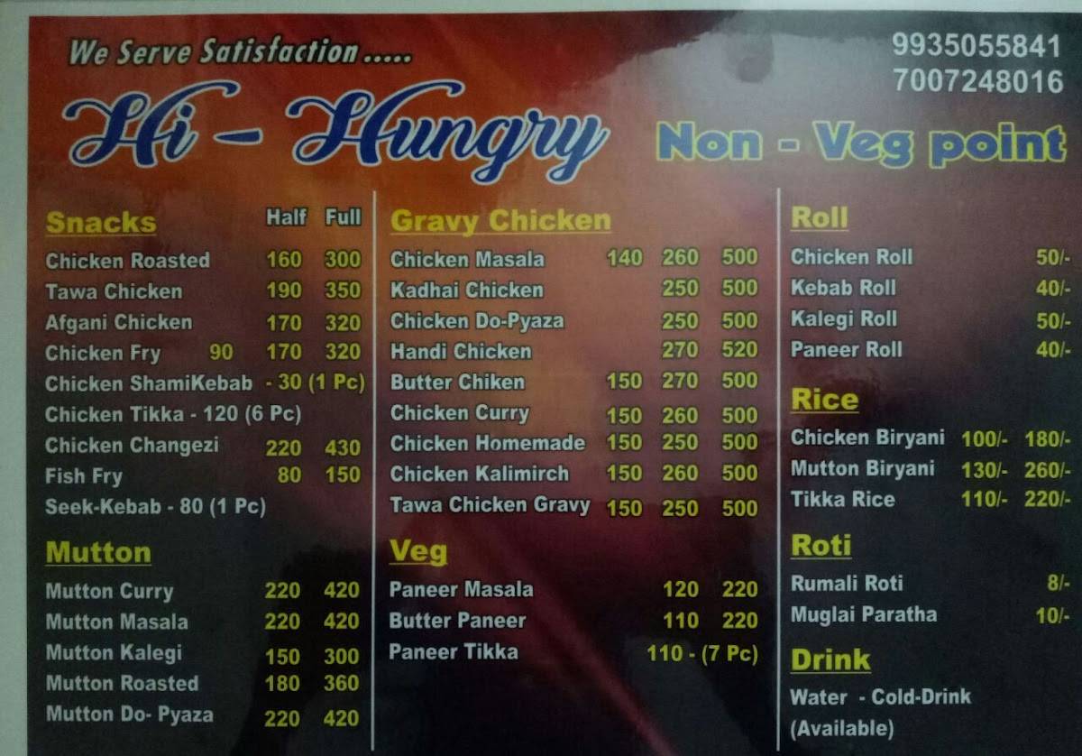 Raj & Raj Restaurant menu