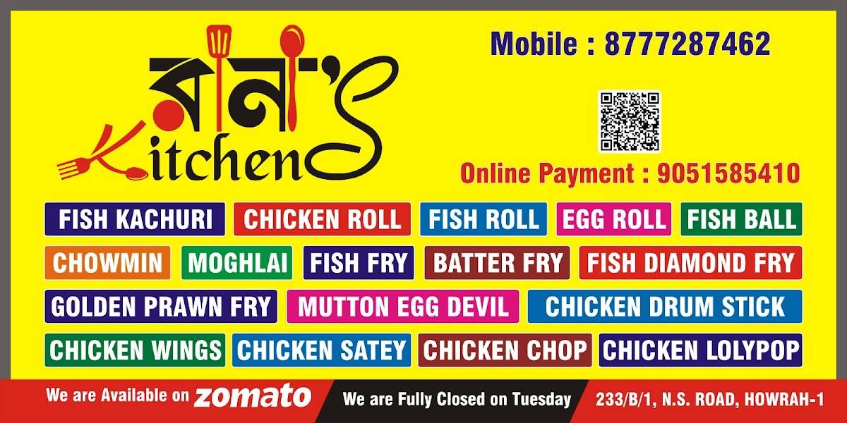 Rana’s Kitchen menu