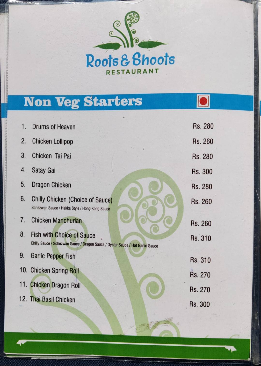 Ravongla Star menu