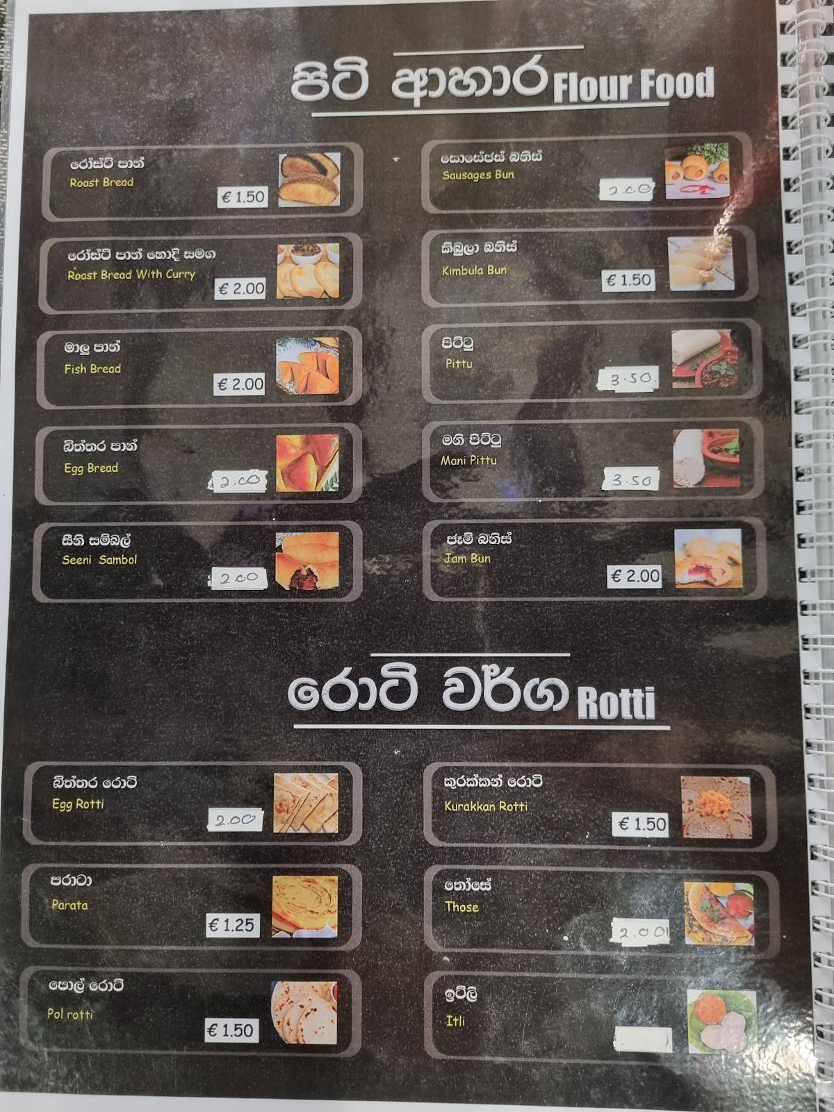 Menu di HIDDALA RISTORANTE 