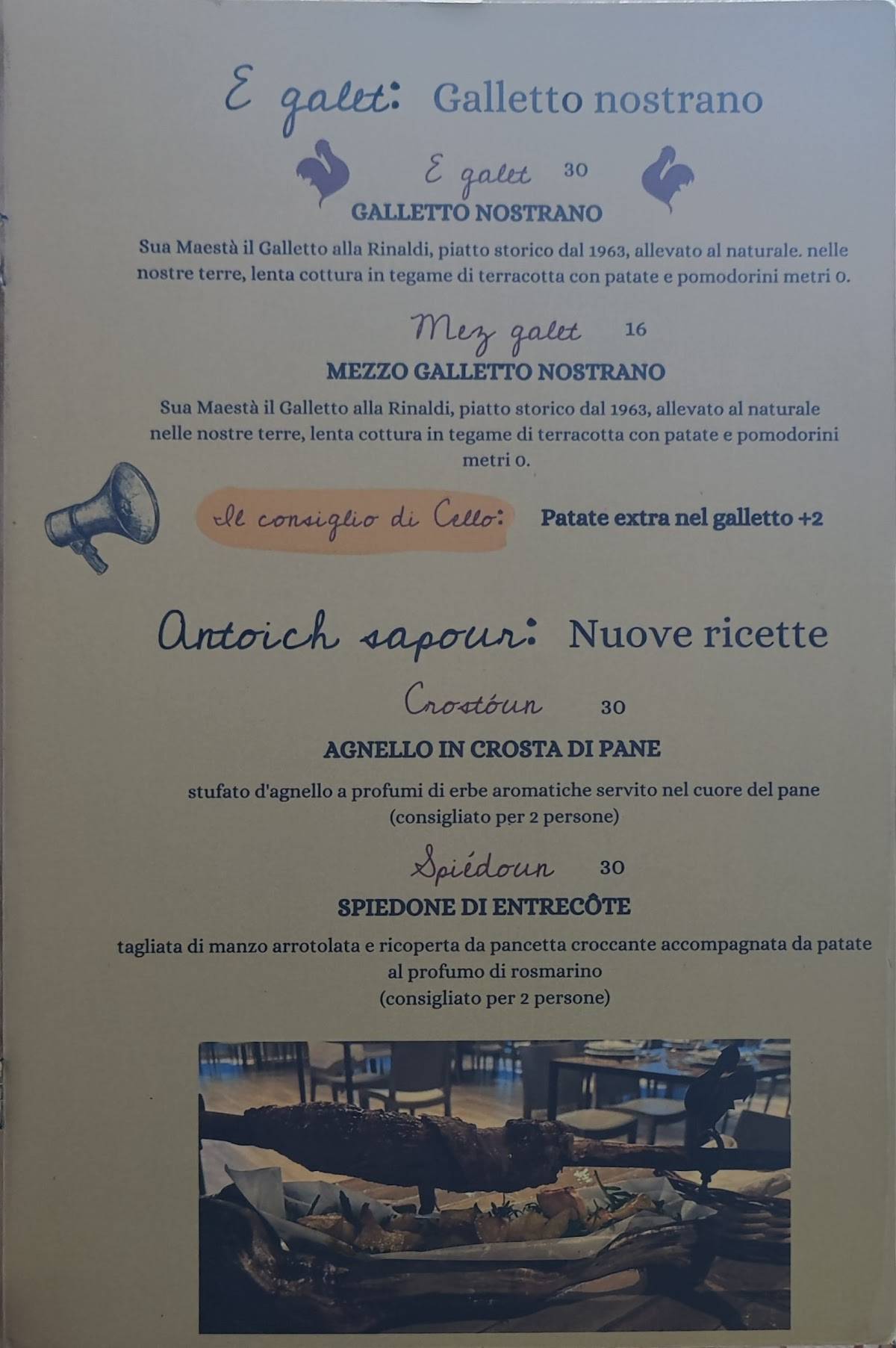 Menu di Ristorante Da Rinaldi 