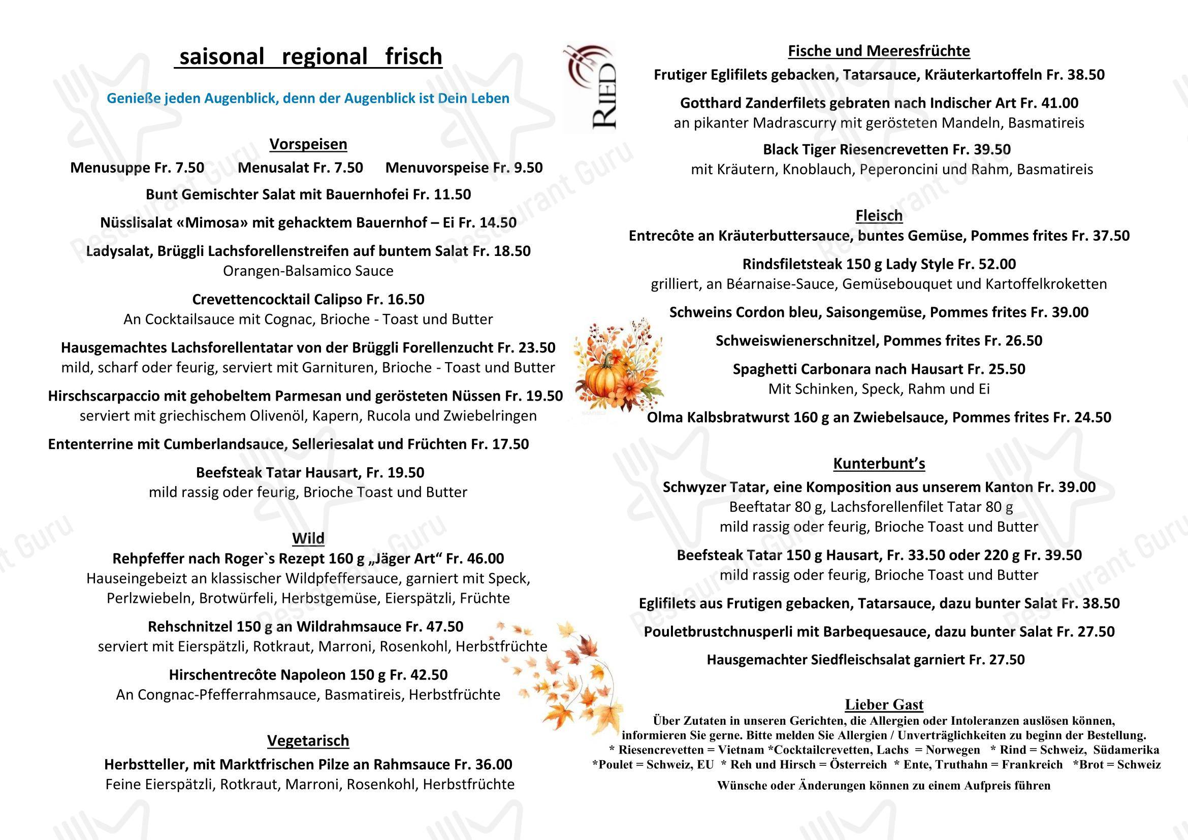 Menu di Ried - Детское