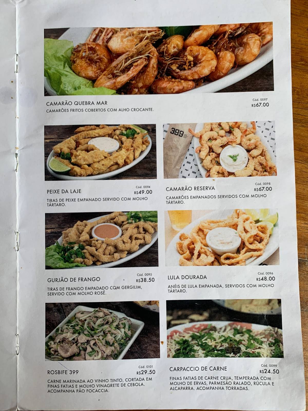 Layback Park RJ cardápio