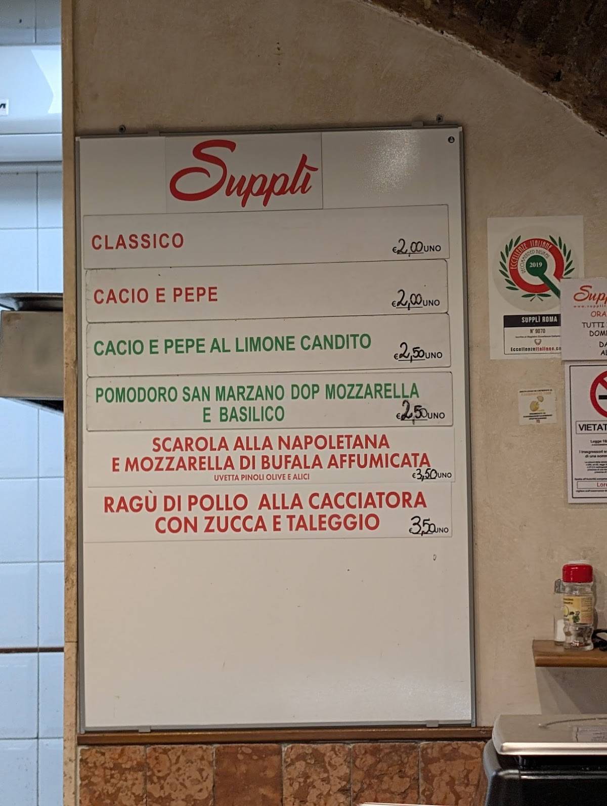 Menu di Supplì 