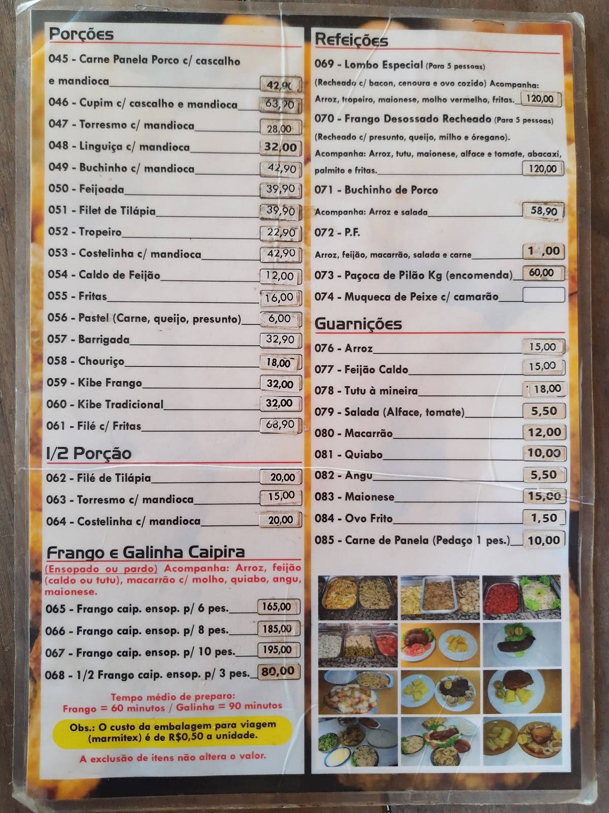 Tõe do Beijo cardápio