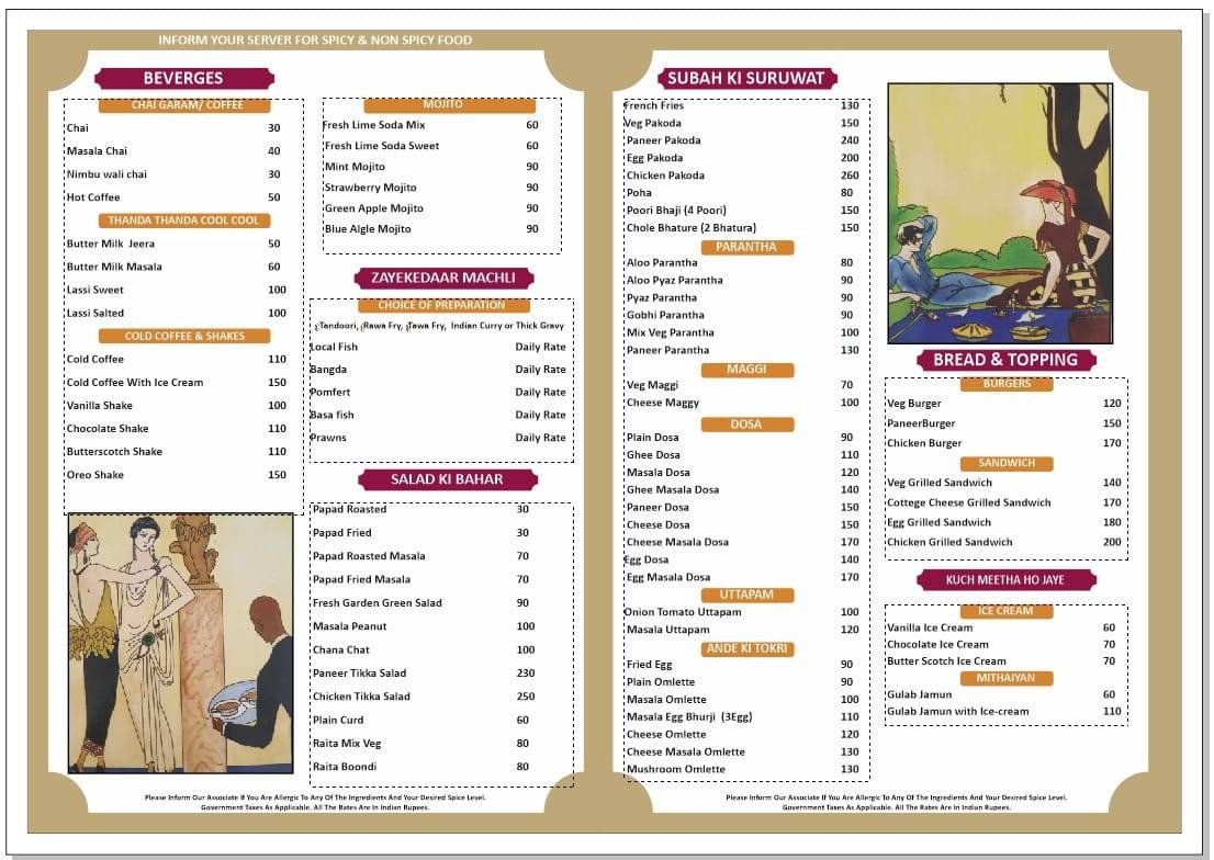 4 Chef - AIIMS, Rishikesh menu