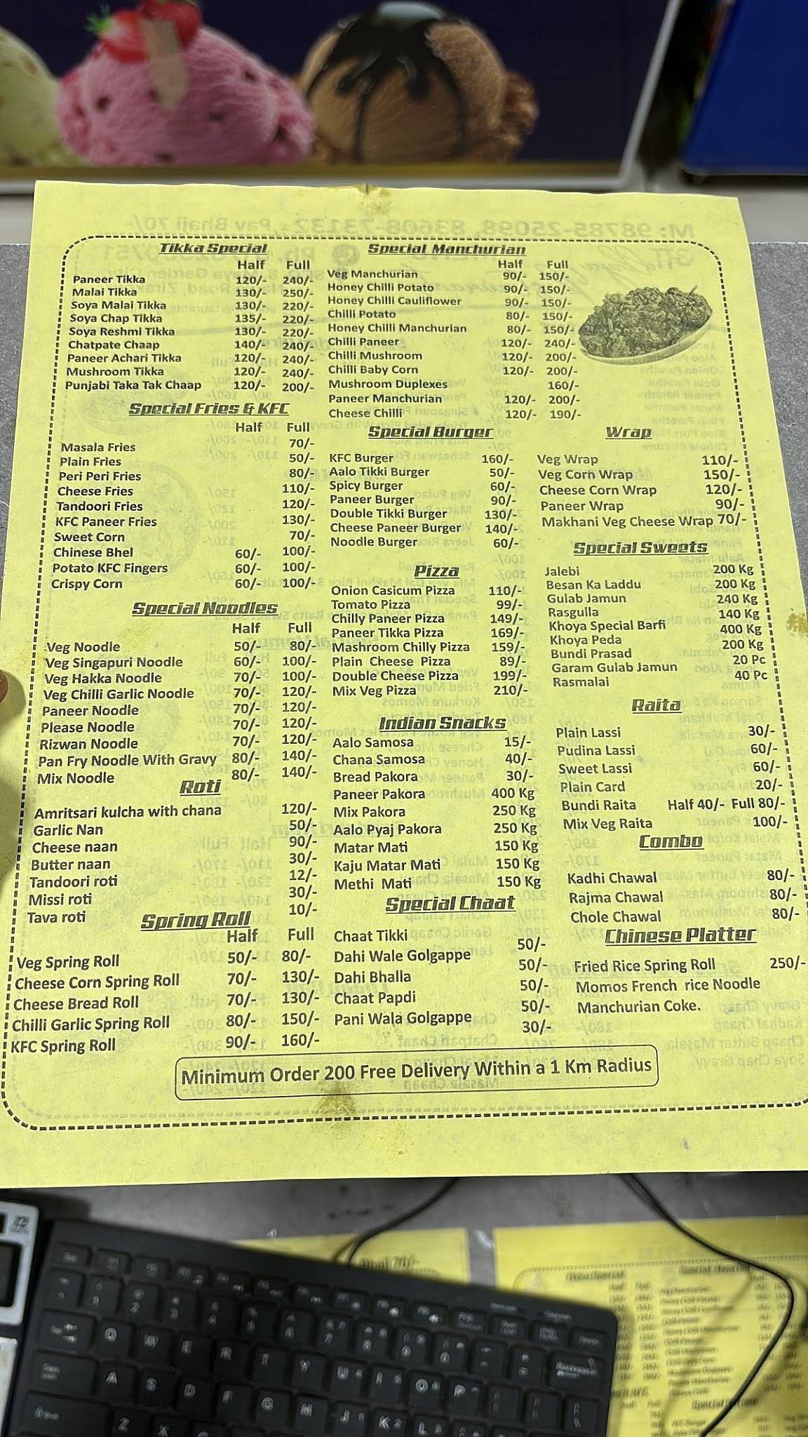 Adhya Restaurant menu