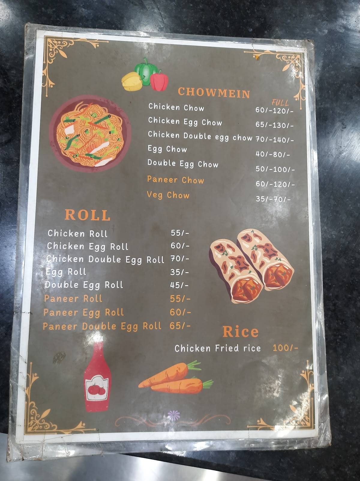 Baker's Point menu