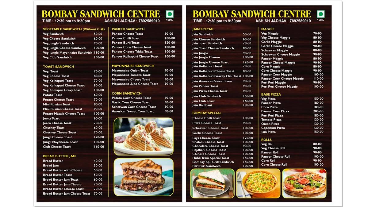Bombay Sandwich menu