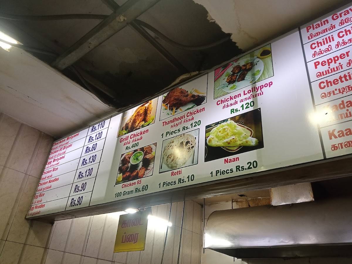 Chicken Kitchen menu