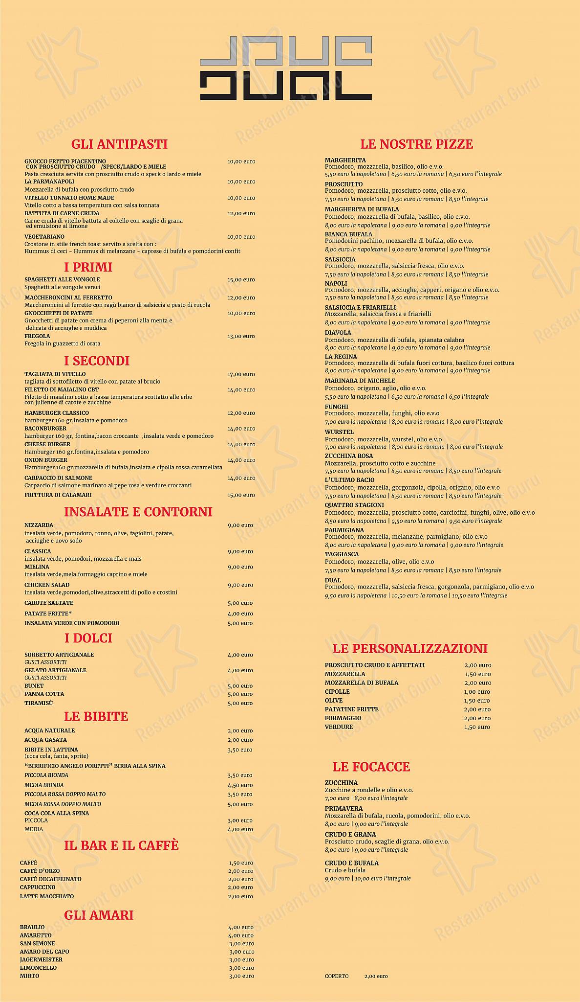 Menu di Dual - Основное меню