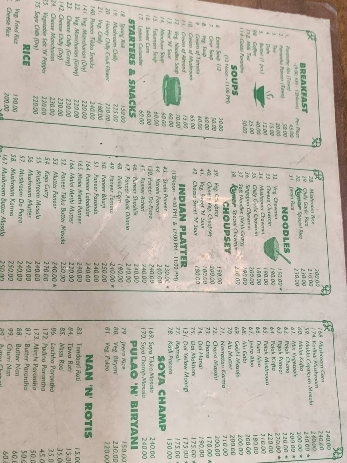 Kumar Rasoi menu
