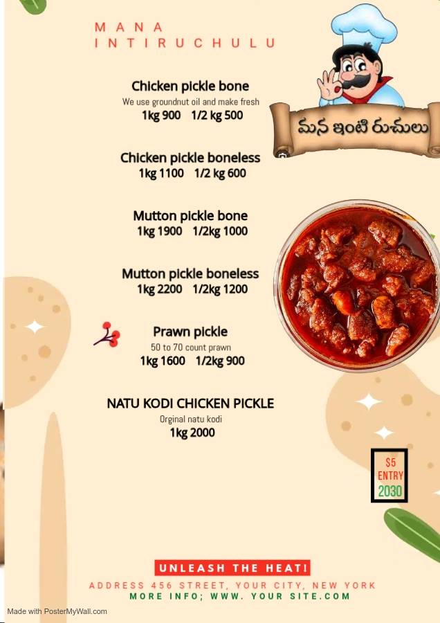 Mana Inti Ruchulu menu