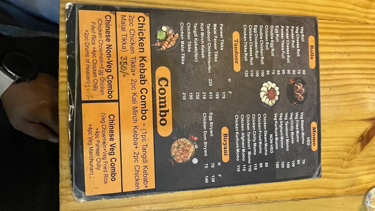 Masala Grill menu