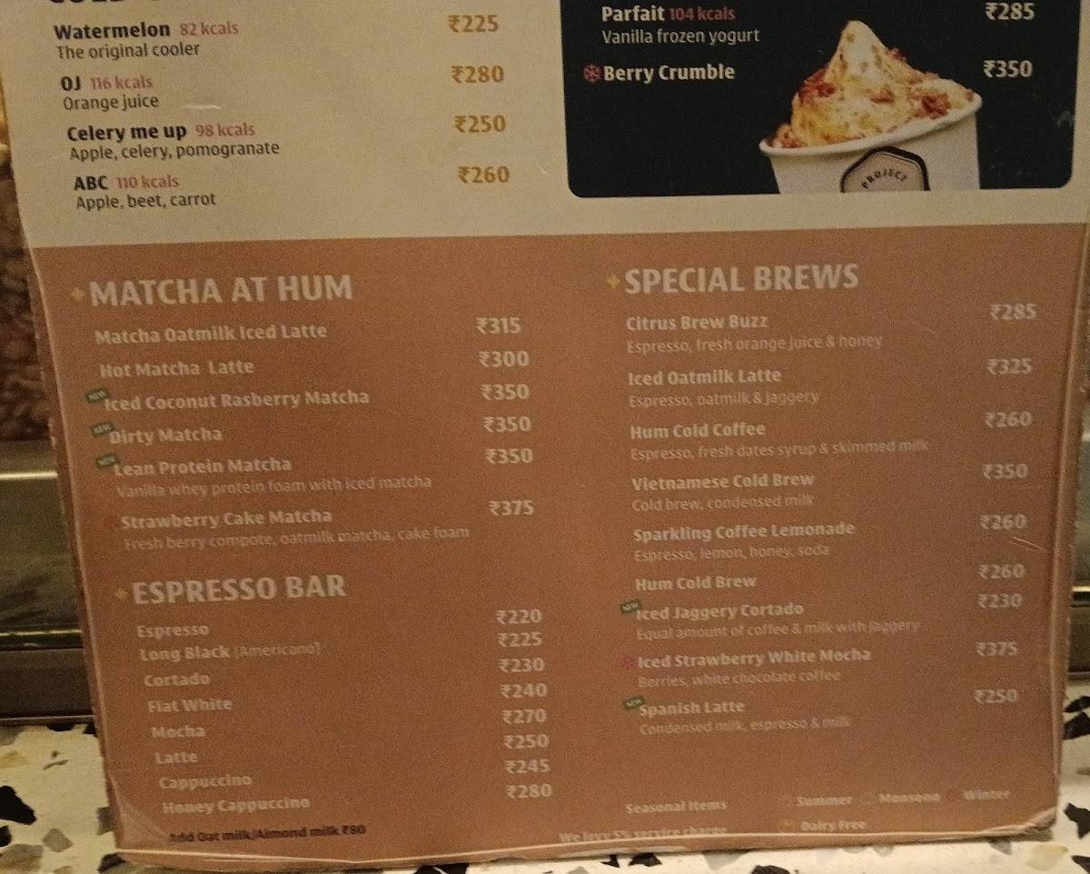 Project Hum menu